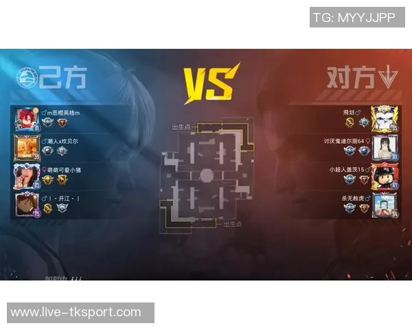 和平精英评论：EDG在比赛中的表现分析与整体压制效果探讨