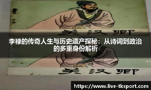 TK体育